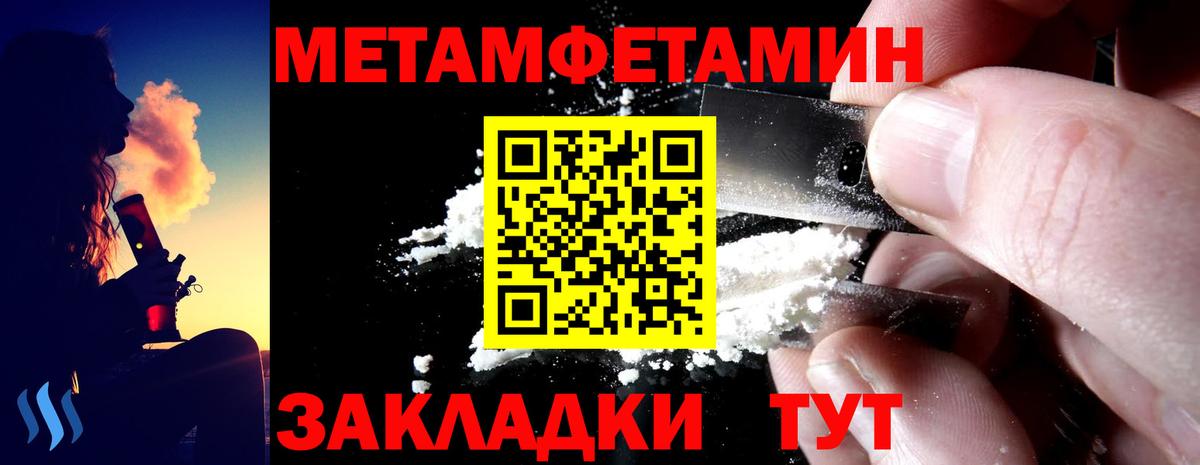 АМФ Premium Звенигород