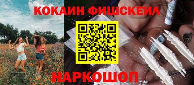 скорость mdpv Краснодар