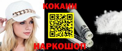 скорость mdpv Краснодар