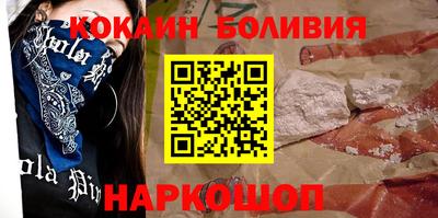скорость mdpv Краснодар