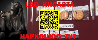 COCAINE Краснознаменск