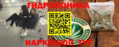 скорость mdpv Краснодар