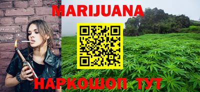 скорость mdpv Краснодар