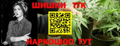 COCAINE Краснознаменск