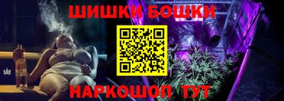 скорость mdpv Краснодар