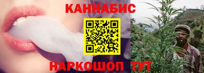 COCAINE Краснознаменск