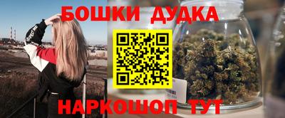 COCAINE Краснознаменск