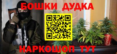 COCAINE Краснознаменск