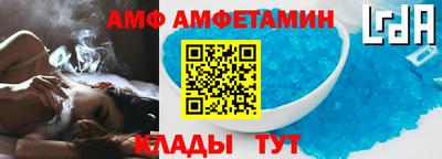 бошки Краснокаменск