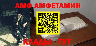COCAINE Краснознаменск