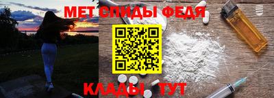 COCAINE Краснознаменск