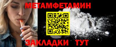 COCAINE Краснознаменск