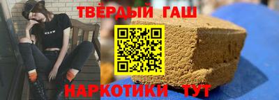 COCAINE Краснознаменск