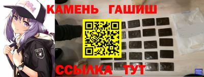 скорость mdpv Краснодар